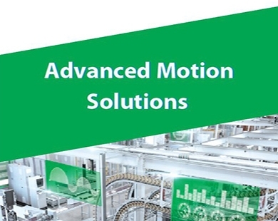 קונלוג-אבירי ו-Schneider Electric מודות למשתתפים הרבים שלקחו חלק בכנס Advanced Motion Solutions